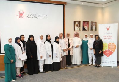 "سوق العمل" و"الصحة" تنظمان فعالية "احمِ قلبك"