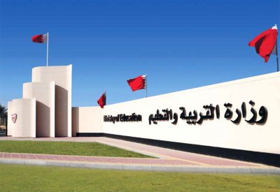 "التربية" تؤكد : لا تأخير في صرف مخصصات الطلبة بكلية المعلمين وهي مستمرة وفقًا للنظام