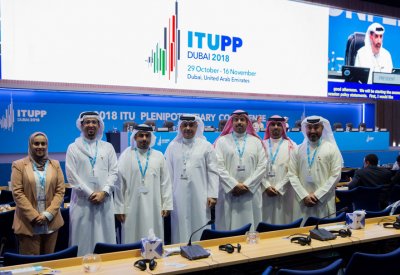 وفد البحرين يشاركون في مؤتمر المندوبين المفوضين