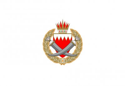 " الداخلية": القبض على أربعة مطلوبين في قضايا إرهابية أثناء محاولة هروبهم عن طريق البحر