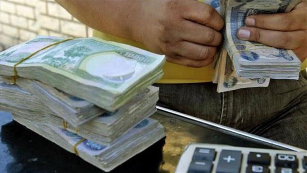 الريال اليمني يسجل أدنى مستوى في تاريخه