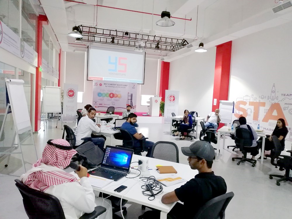 "الصناعة" تستعرض مجموعة من الفرص الاستثمارية الواعدة