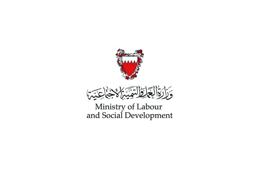  افتتاح "معرض التوظيف في قطاع الضيافة والسياحة" يوم غد الأربعاء