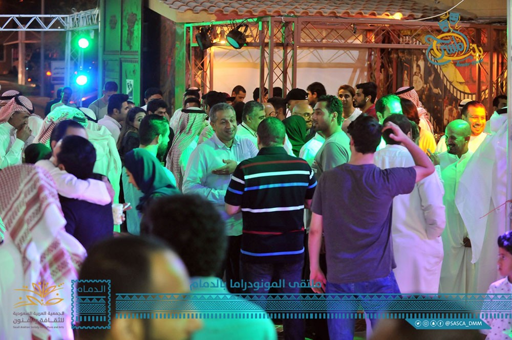 بيت المسرح يطلق "ملتقى المونودراما" في فنون الدمام