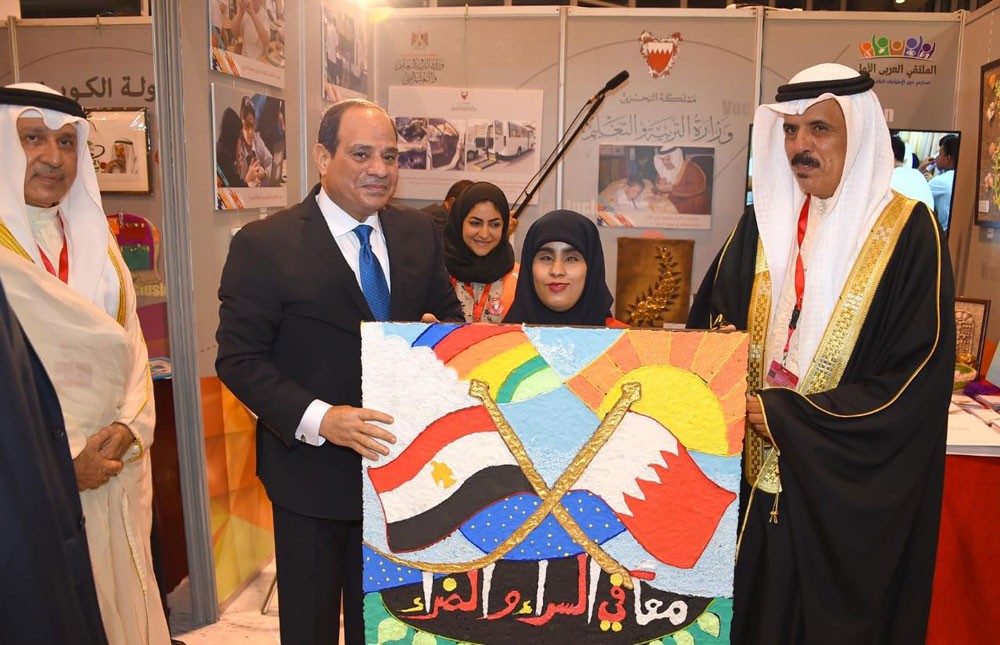 الرئيس المصري يفتتح الملتقى العربي لمدارس ذوي الاحتياجات الخاصة ويزور جناح البحرين