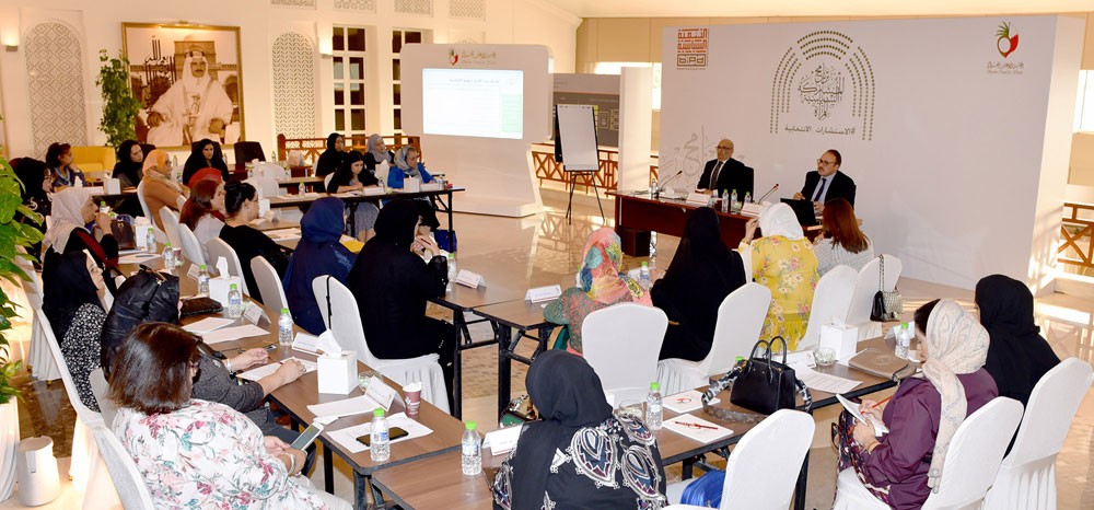 المشاركة السياسية للمرأة يختتم جلسات الاستشارات العامة للراغبات في الترشح