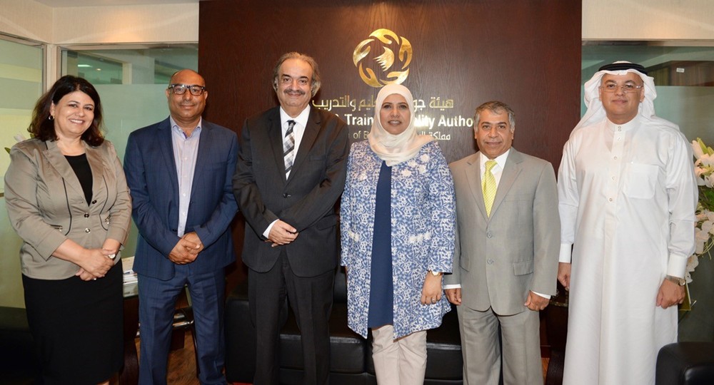 هيئة جودة التعليم والتدريب تعقد لقاءً تشاوريًّا مع وزارة التربية والتعليم