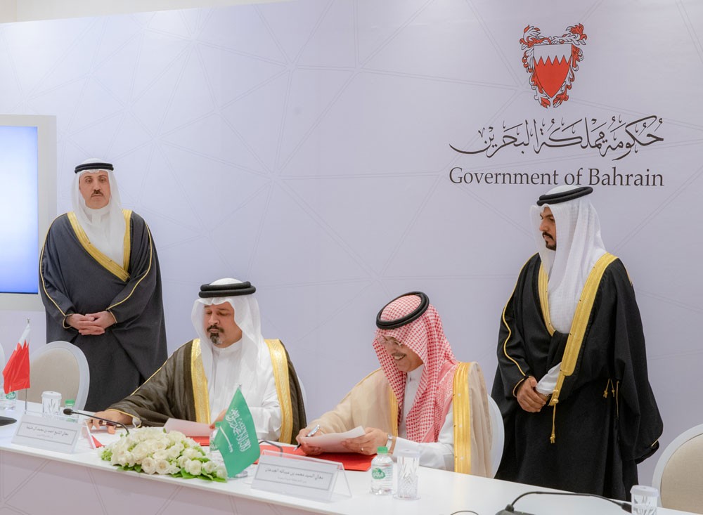 البحرين توقع اتفاقيتين ثنائيتين للتعاون المالي مع السعودية والإمارات