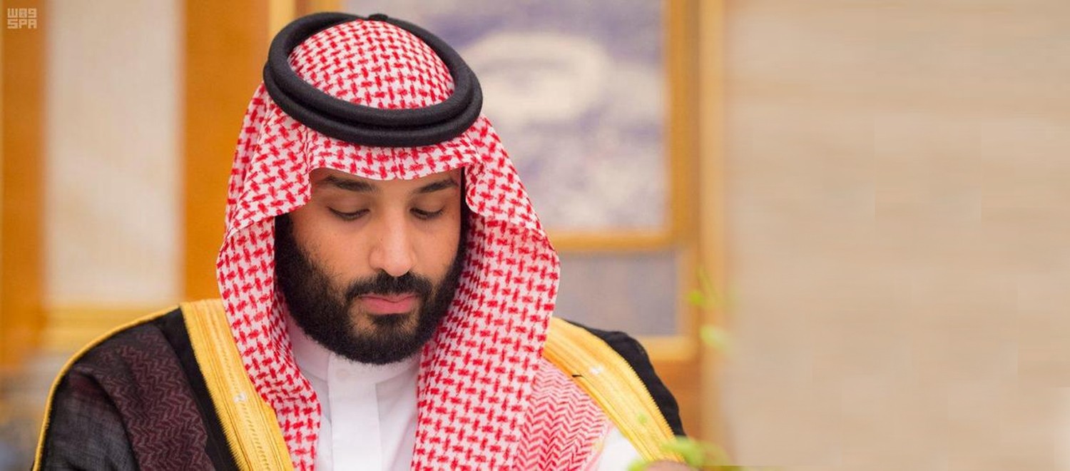  ولي العهد السعودي: التوسع بالإنفاق العام يعزز نمو الفرص الوظيفية