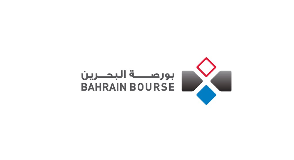 بورصة البحرين تشارك في الأسبوع العالمي للمستثمر 2018