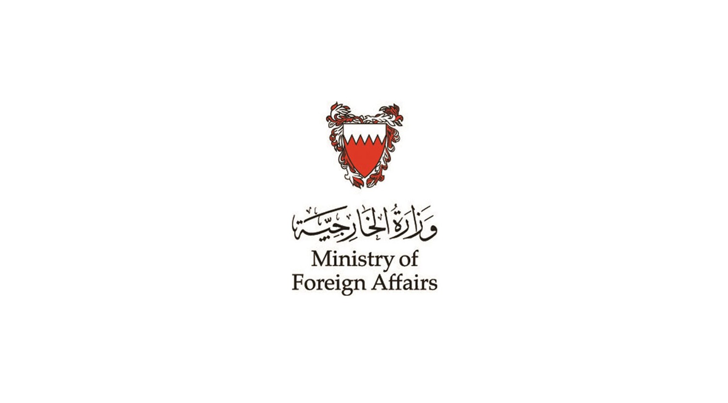 البحرين تدين الاعتداء الإرهابي لميليشيا الحوثي على مخيم بني جابر في الحديدة