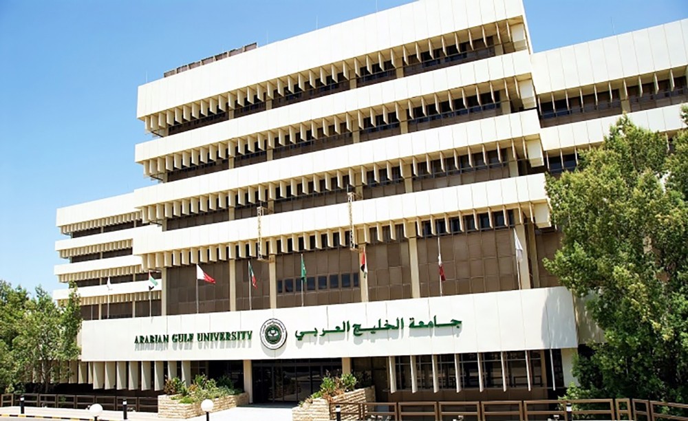 "الخليج العربي" تنفذ برنامج دبلوم الإدارة المتكاملة للموارد المائية