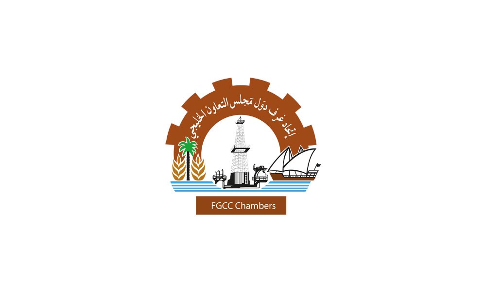 المنتدى الخليجي الاقتصادي ينطلق بالرياض 21 أكتوبر الجاري