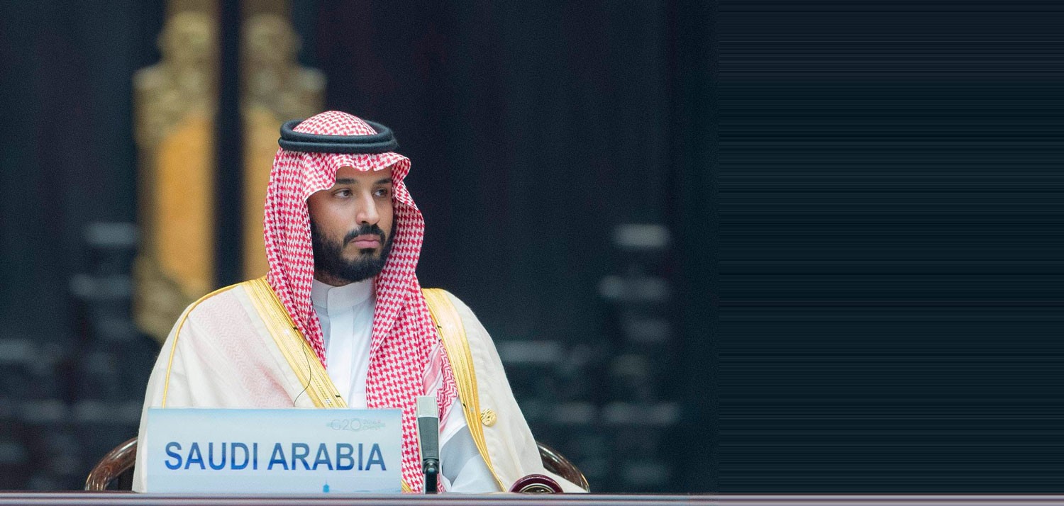 محمد بن سلمان: أرامكو ستتخطى تريليوني دولار والطرح 2021