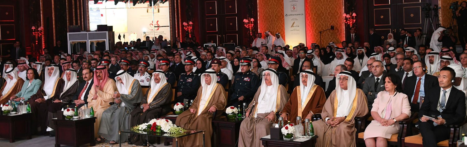 انطلاق منتدى البحرين للحكومة الالكترونية