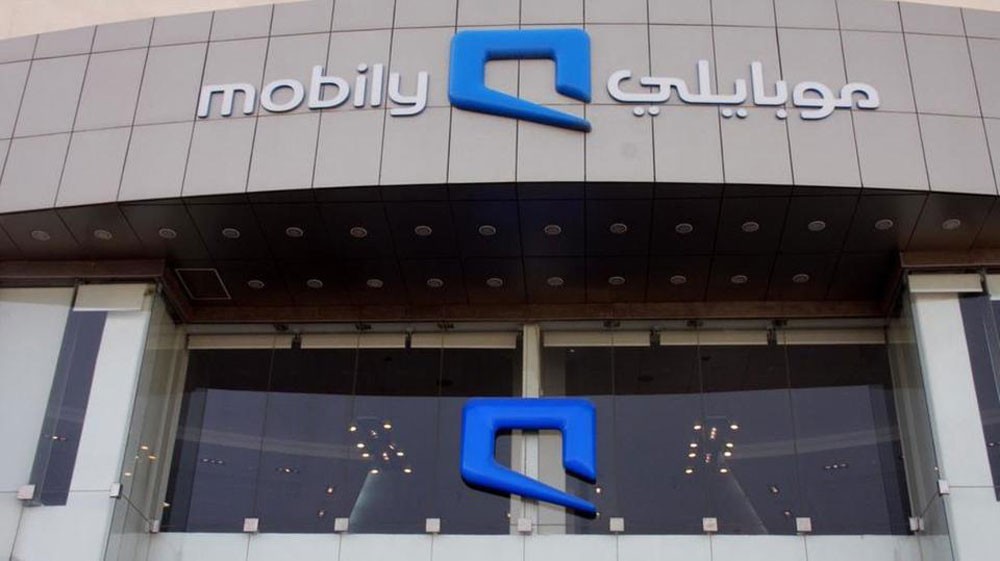 تعليق بعض خدمات "موبايلي".. لهذا السبب