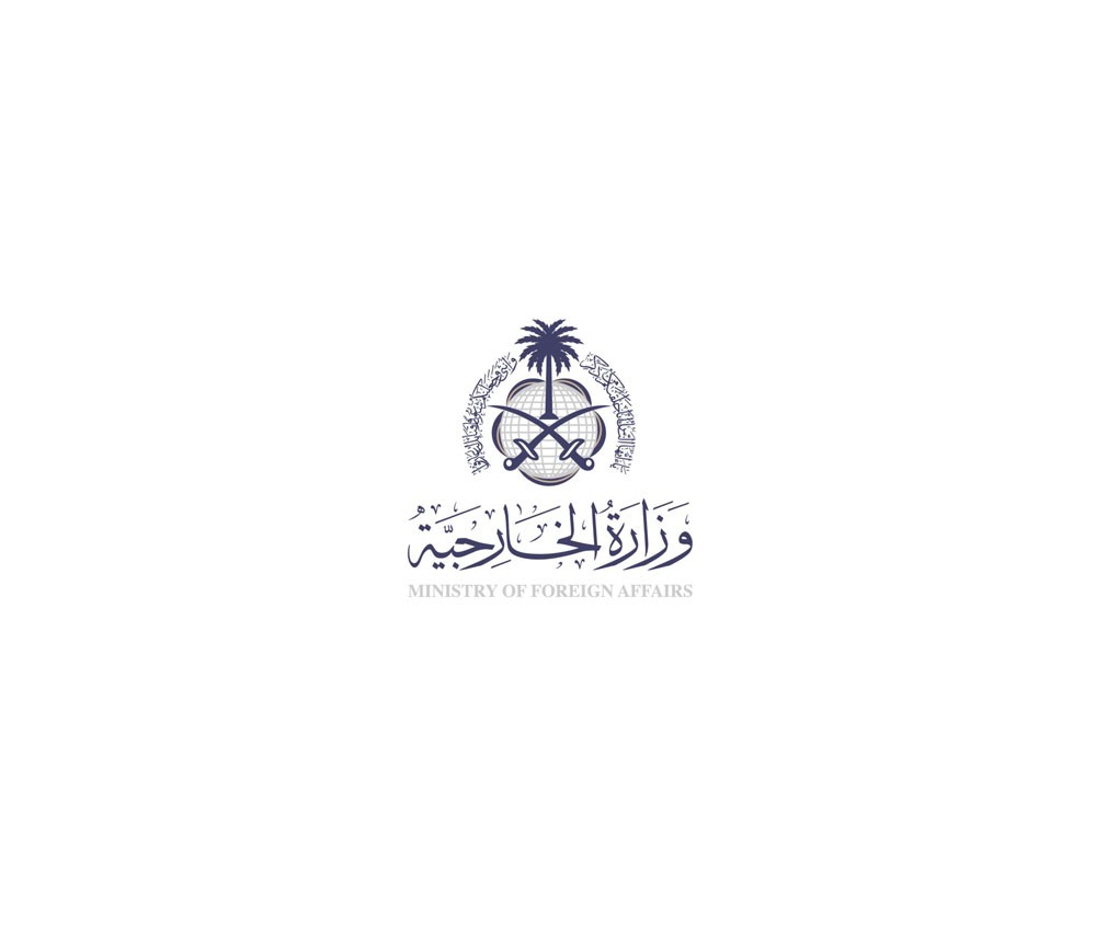السعودية : لا صحة لخبر طرد السفير التركي من المملكة