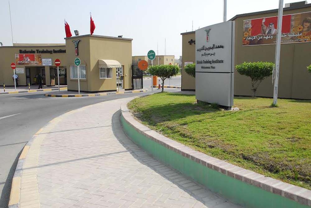 معهد البحرين للتدريب يُعرّف متدربيه بضوابط منح ساعات النشاط وإضافتها للمعدل التراكمي