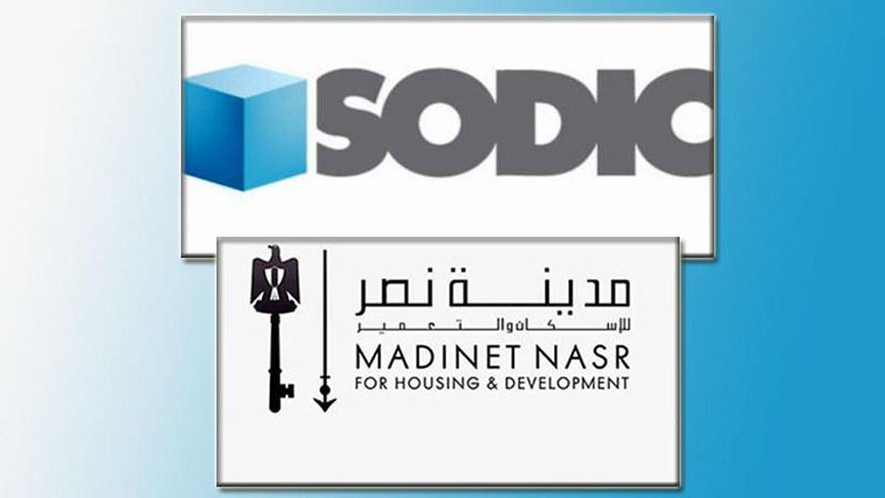 بلومبرغ : "سوديك" وافقت على شراء 51% في "مدينة نصر"