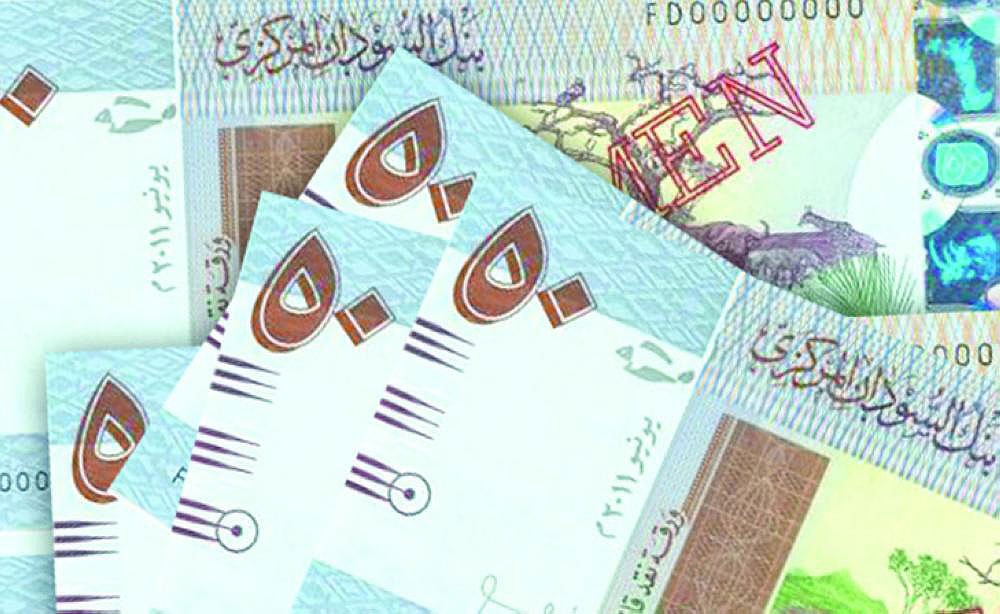 مصرفيون : الجنيه السوداني يرتفع إلى 46.95 جنيه للدولار