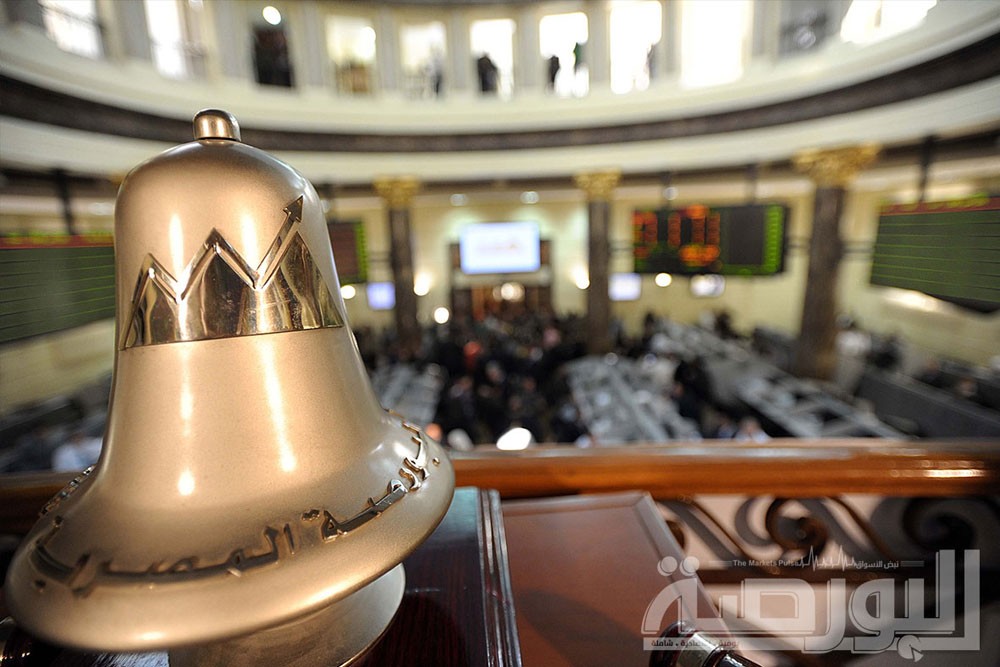 بورصة مصر تخالف الأسواق العربية وتربح 17 مليار جنيه