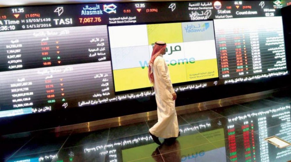 سوق السعودية تقفز 4% لتمحو كامل خسائر الأمس