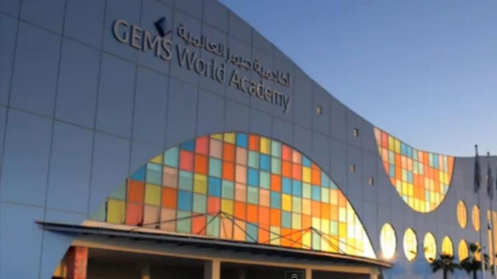 بلومبرغ : بلاكستون ومستثمرون يخططون لبيع حصة 25% بـGEMS
