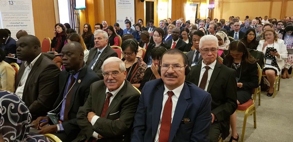 "حقوق الإنسان" تشارك في المؤتمر الدولي الثالث عشر للمؤسسات الوطنية لحقوق الإنسان