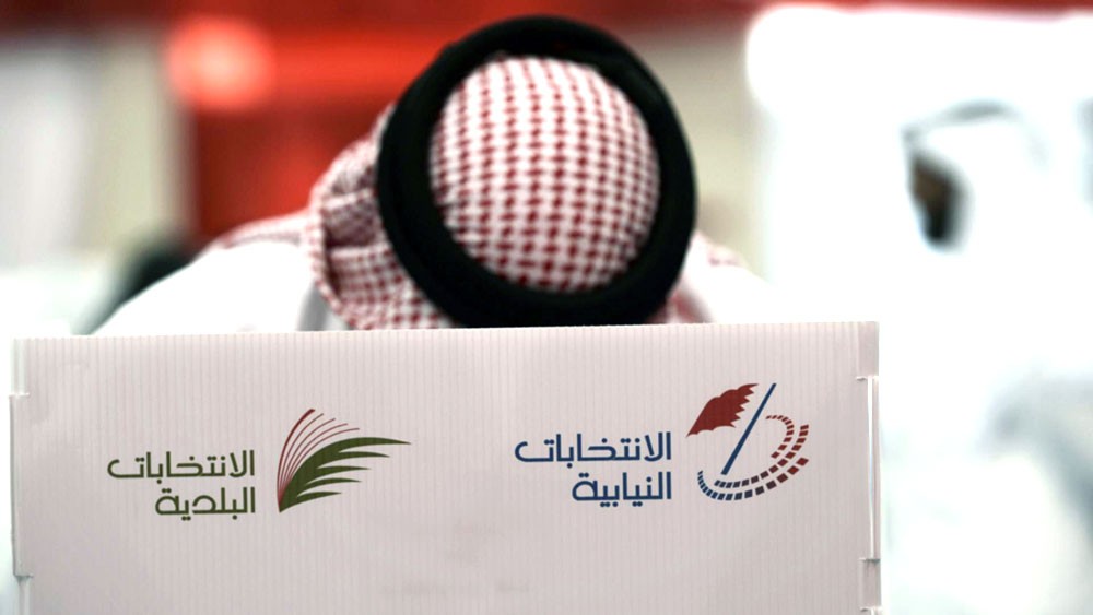 15754 مقترعا الفرق بين برلمان 2014 و2018