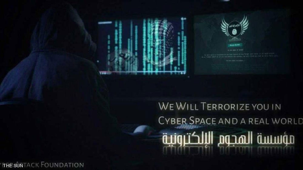  "داعش" يهدد العالم.. ويتوعد بهجمات إلكترونية وحقيقية