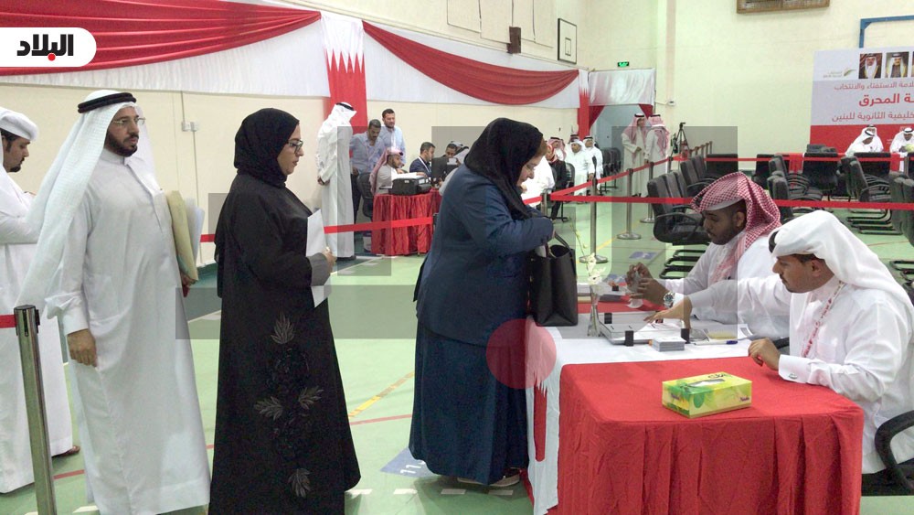 تغطية "البلاد" لفترة تقديم طلبات الترشح للمجلس النيابي والمجالس البلدية