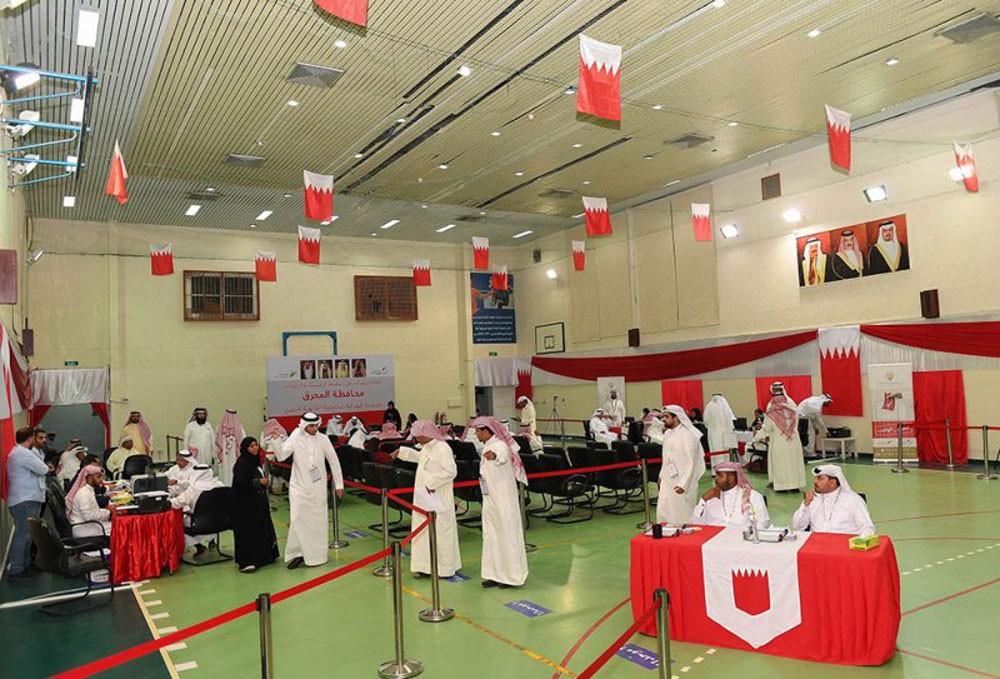 تغطية "البلاد" لليوم الثاني من تقديم طلبات الترشح للمجلس النيابي والمجالس البلدية