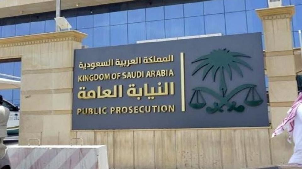 السعودية: التحقيقات أظهرت وفاة خاشقجي خلال شجار
