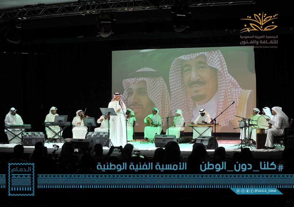 شعراء وفنانون ينشدون بصوت واحد "كلنا دون الوطن"