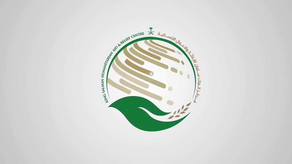 70 مليون دولار من السعودية والإمارات رواتب لمعلمي اليمن