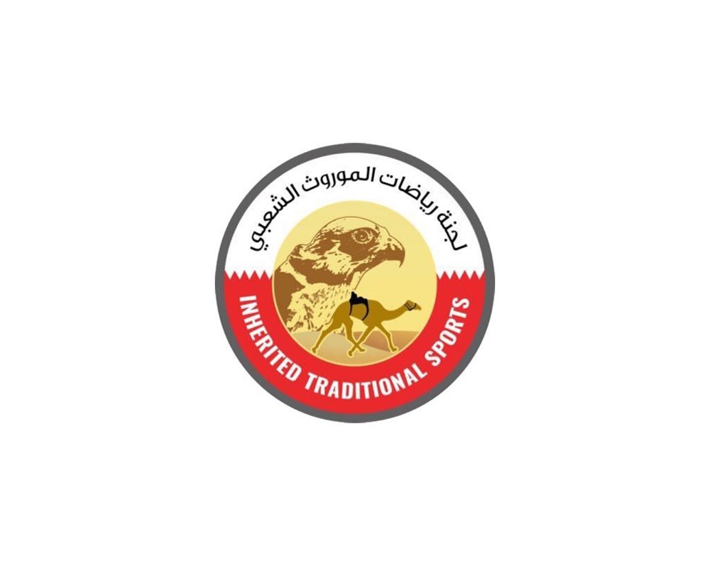 محمد بن إبراهيم بطلا لأولى مسابقات بطولة الحمام الحوام في الموسم الحالي