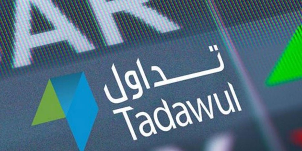 الأسهم السعودية: 320 مؤسسة أجنبية مسجلة في سوق الأسهم