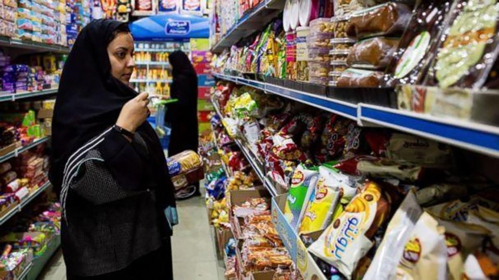 السعودية.. التضخم في سبتمبر عند أدنى مستوى خلال العام