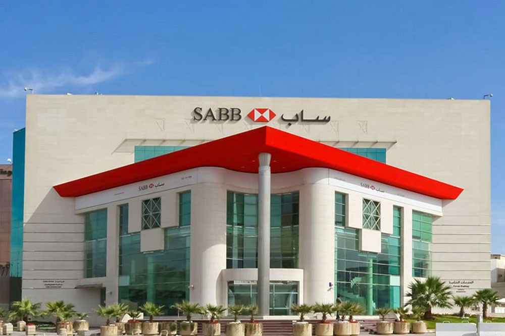 نمو أرباح "ساب" 15% لـ1.2 مليار ريال بالربع الثالث