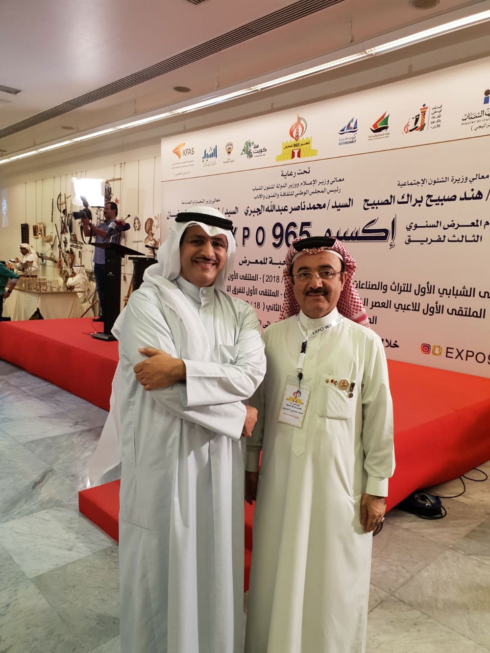 البحريني جناحي في " إكسبو 965 "
