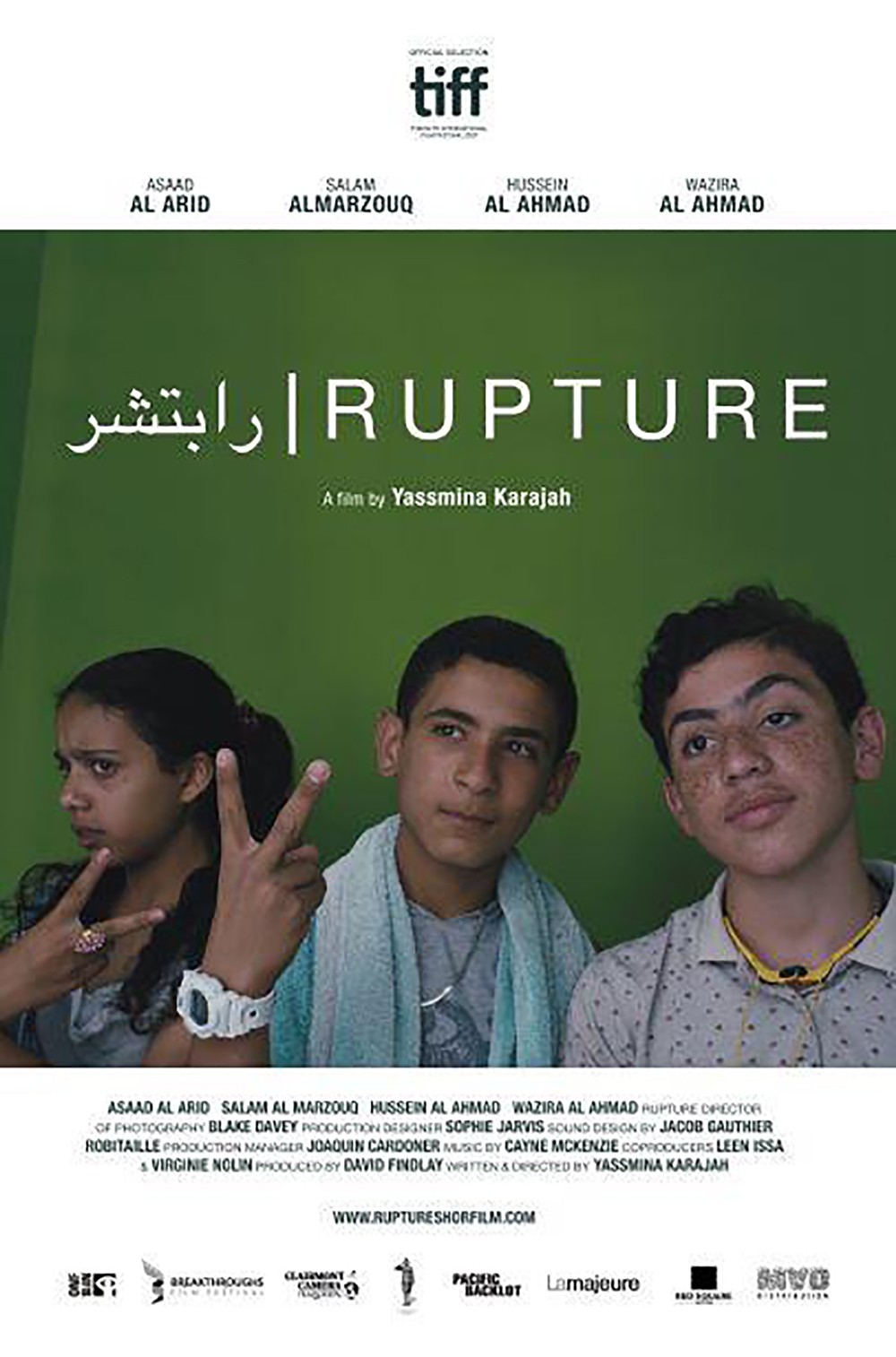 رابتشر يفوز بجائزة طائر الشمس لأفضل فيلم قصير 