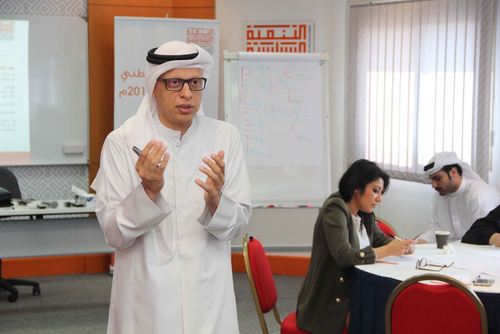 "التنمية السياسية": 207 مشاركًا مجموع مشاركي "درِّب" 