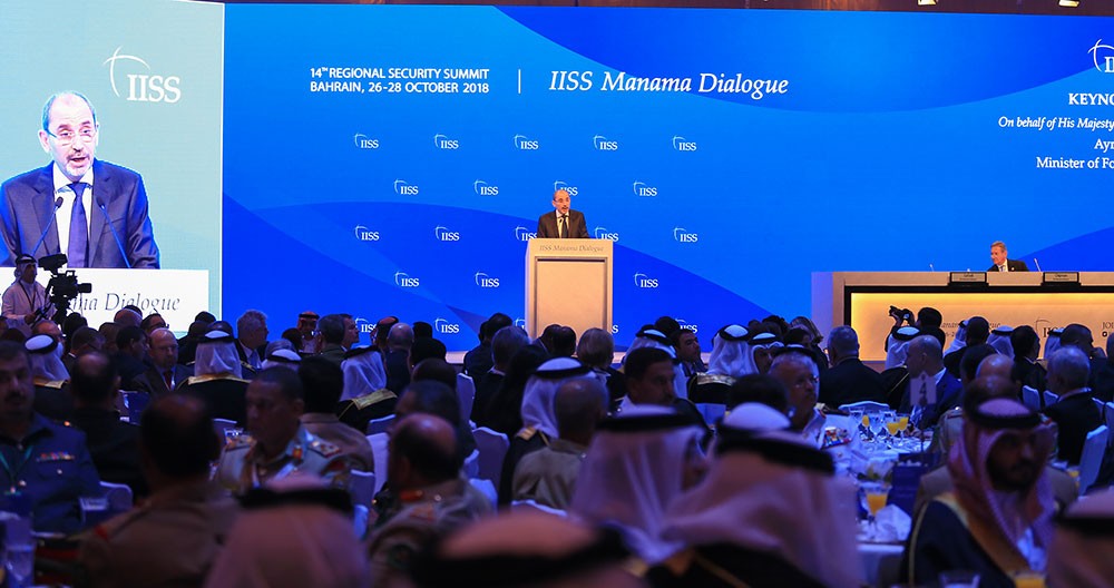 الإعلامية بارعة علم الدين : اللقاءات الهامشية في "حوار المنامة" تسهم في تحقيق الشراكات الاستراتيجية بين الدول