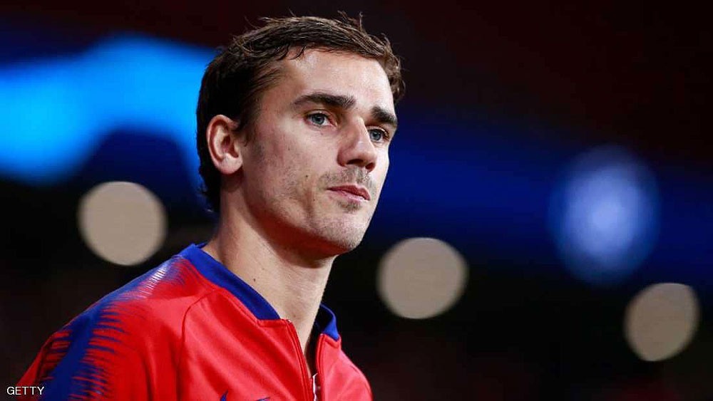  غريزمان : الكلاسيكو برشلوني وإن غاب ميسي