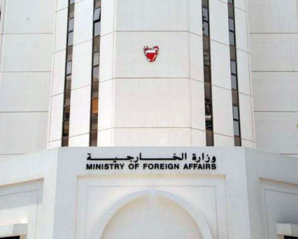 البحرين تدين حادث إطلاق النار الذي استهدف معبدًا بأمريكا