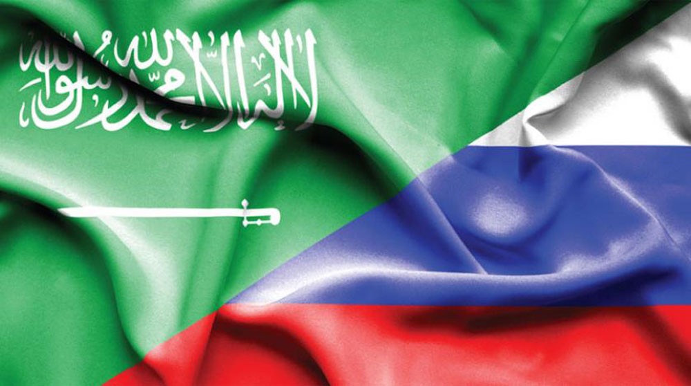 السعودية تساهم في الصندوق الاستثماري الصيني الروسي بنصف مليار دولار