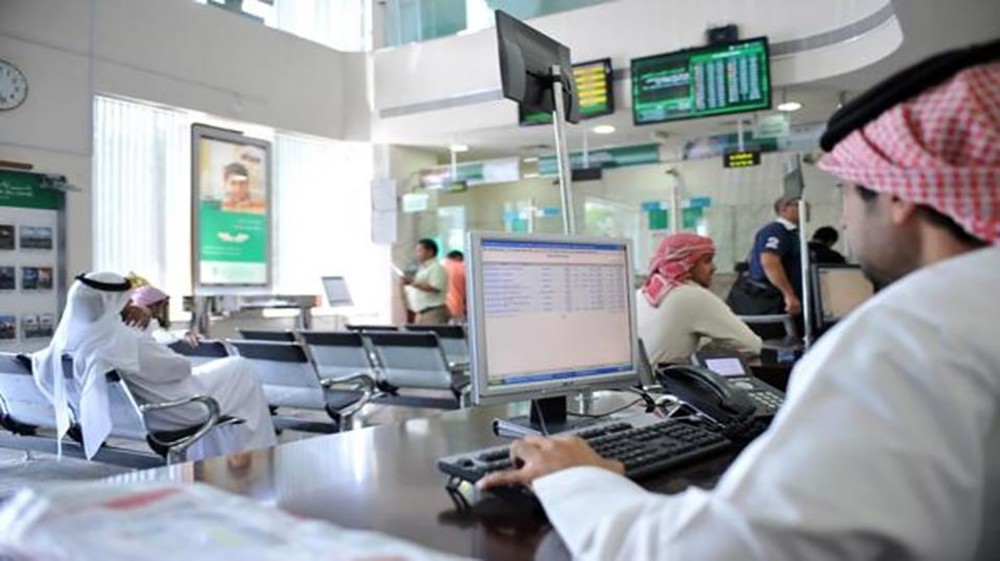 قانون جديد لبنوك الإمارات بصلاحيات أوسع للمركزي