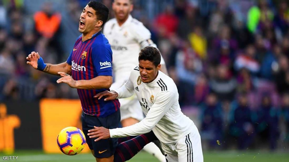 ضربة لمدرب ريال مدريد الجديد.. غياب لاعبين بارزين