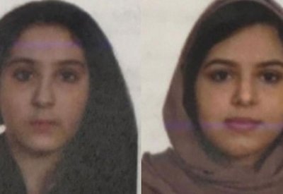 صورة حديثة للشقيقتين السعوديتين الغريقتين في نيويورك