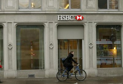 HSBC يتوقع مضاعفة أرباحه التجارية بالشرق الأوسط بـ2023